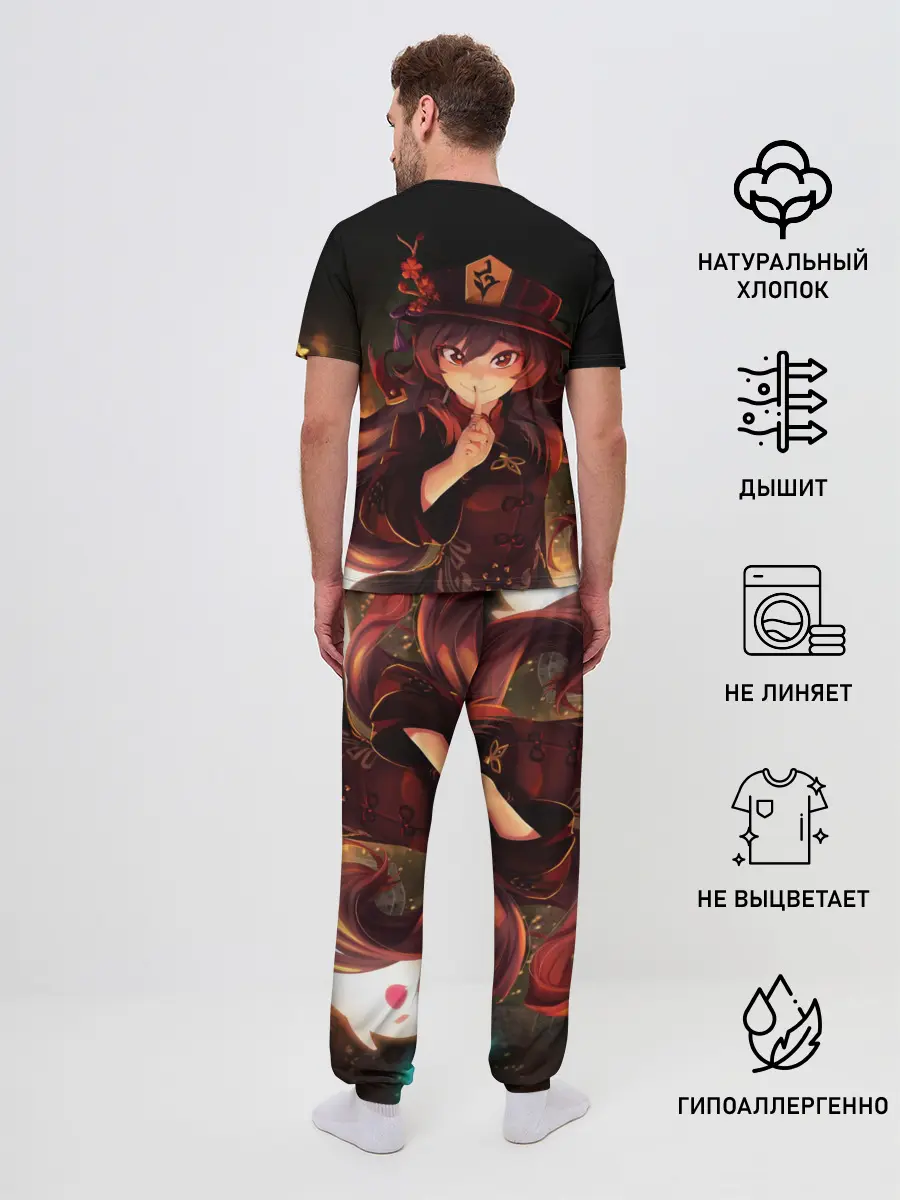 Мужская пижама с брюками / Hu Tao GENSHIN IMPACT