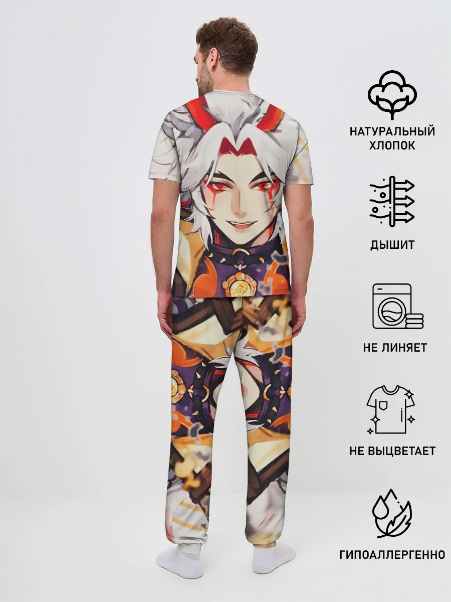 Мужская пижама с брюками / Arataki Itto Genshin Impact