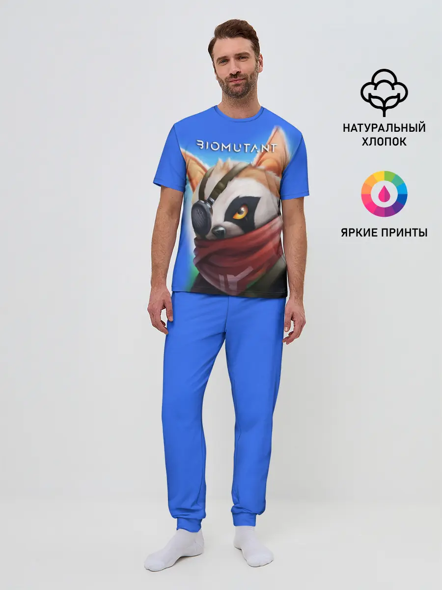 Мужская пижама с брюками / Biomutant | Биомутант рисунок