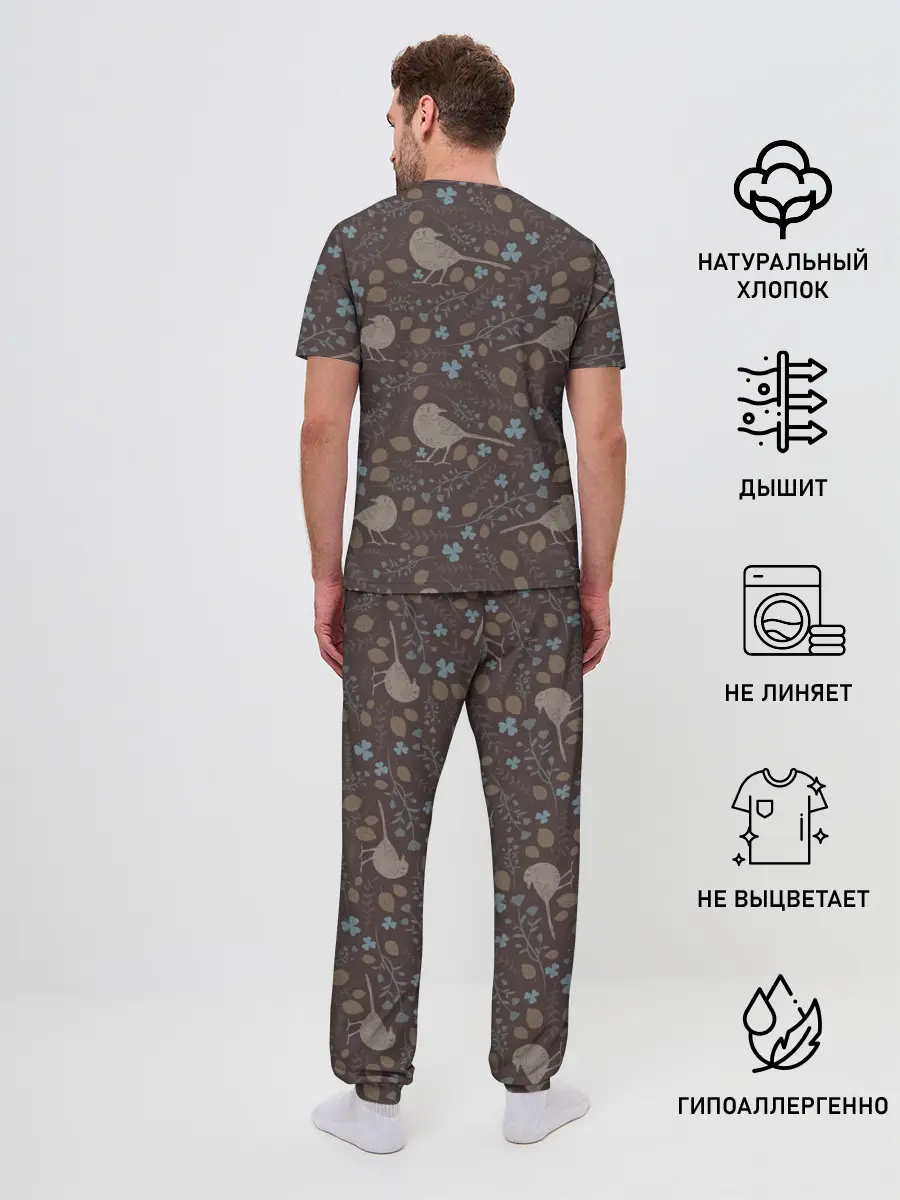 Мужская пижама с брюками / Осенняя абстракция