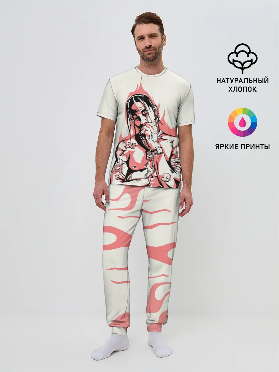 Мужская пижама с брюками / Тревис в огне