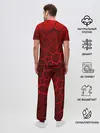Мужская пижама с брюками / Митсубиси 3D плиты