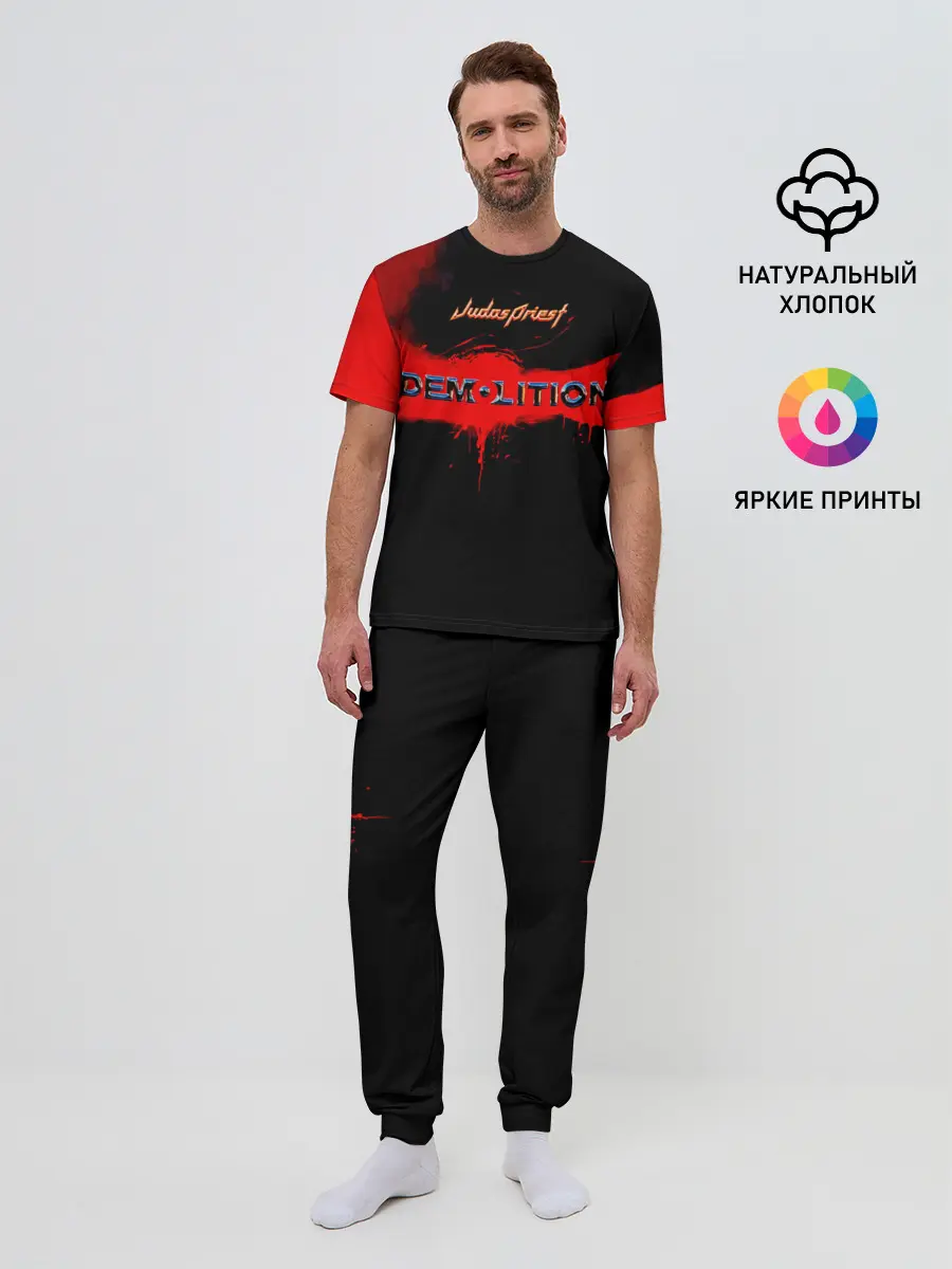Мужская пижама с брюками / Demolition - Judas Priest
