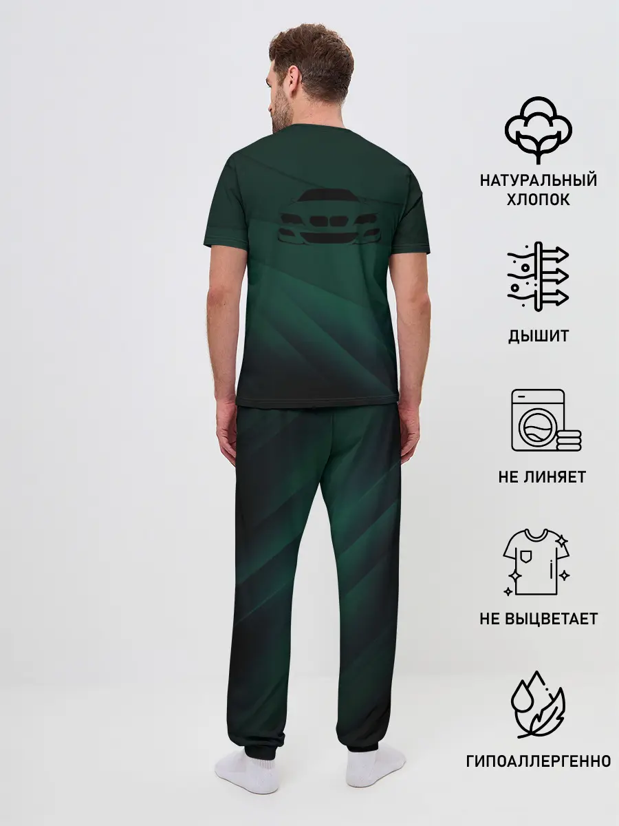 Мужская пижама с брюками / GREEN BMW