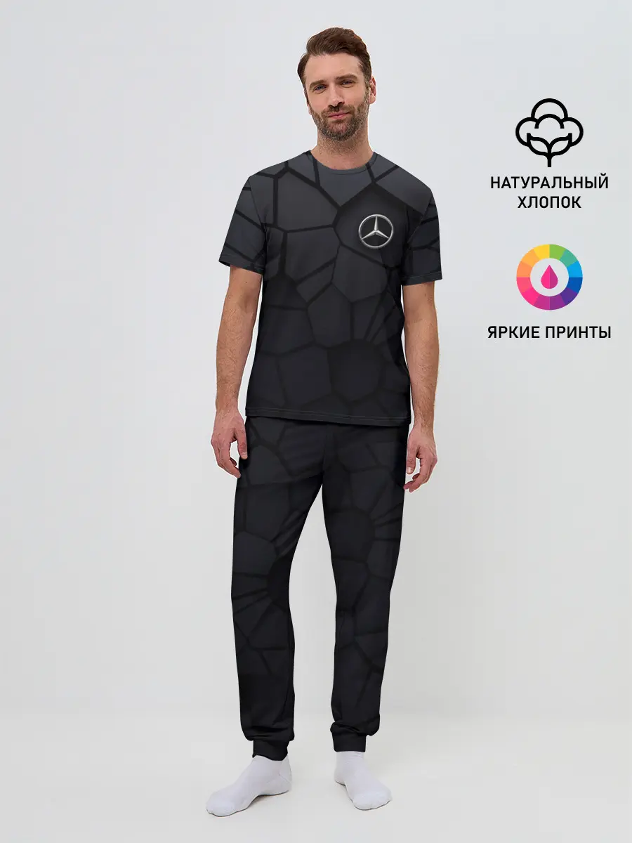 Мужская пижама с брюками / Мерседес 3D плиты