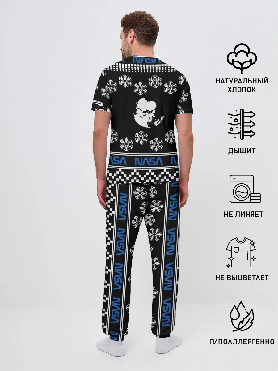Мужская пижама с брюками / НАСА