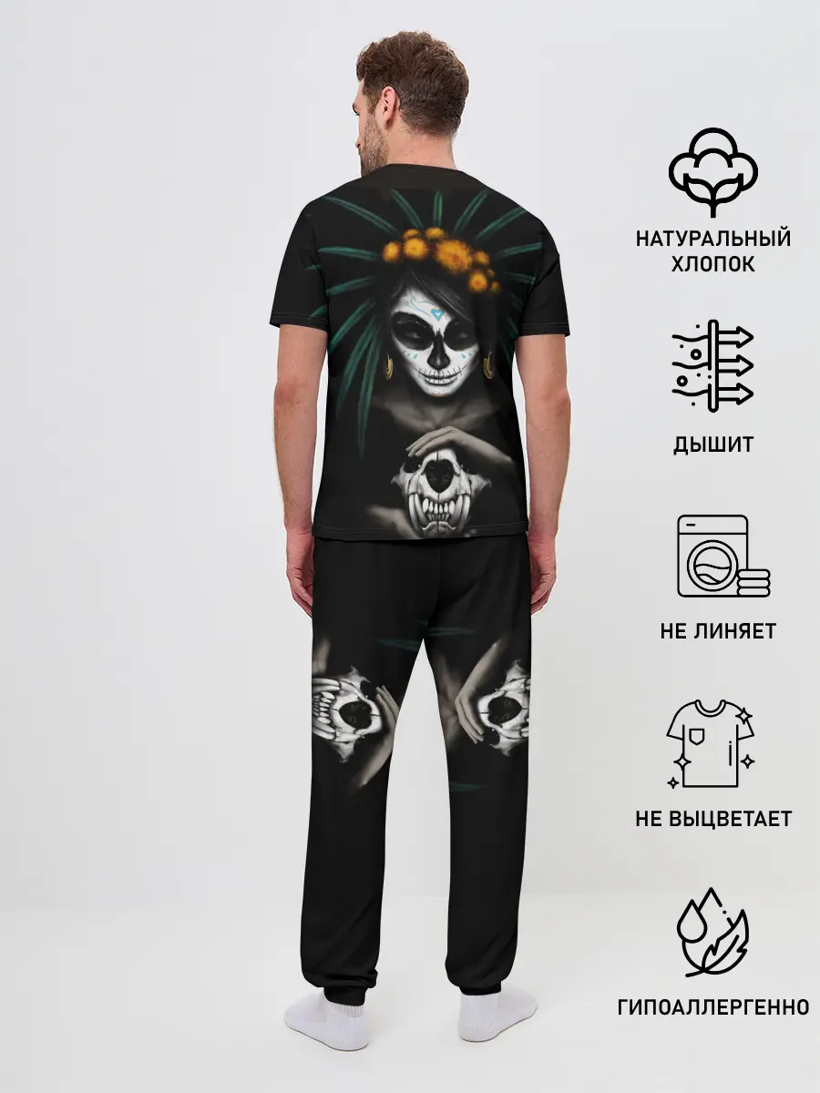 Мужская пижама с брюками / WOMANSHAMAN