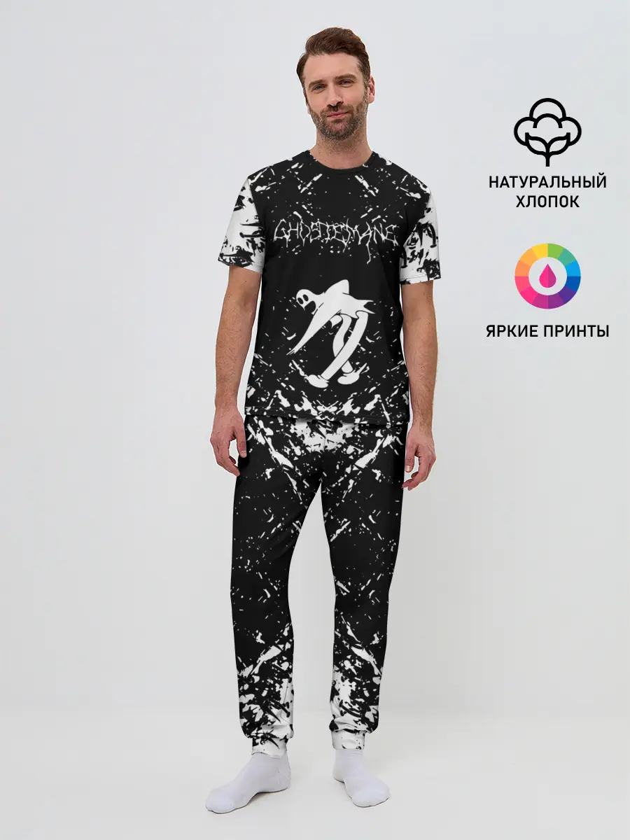 Мужская пижама с брюками / GHOSTEMANE BLACK FOREST.