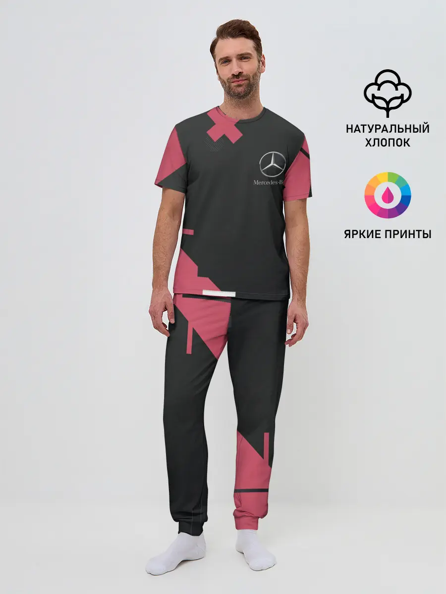 Мужская пижама с брюками / Мерседес / Mersedes