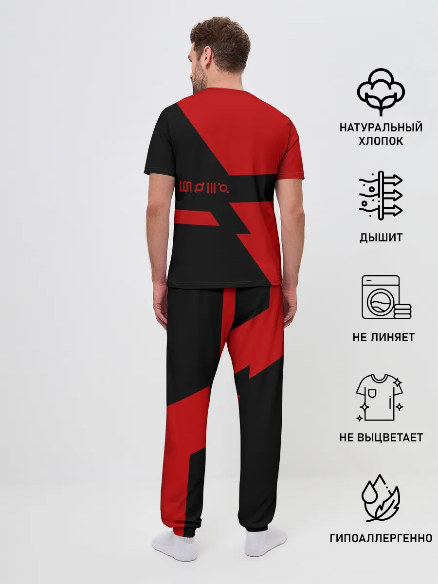 Мужская пижама с брюками / 30 Seconds to Mars / 30 секунд до Марса