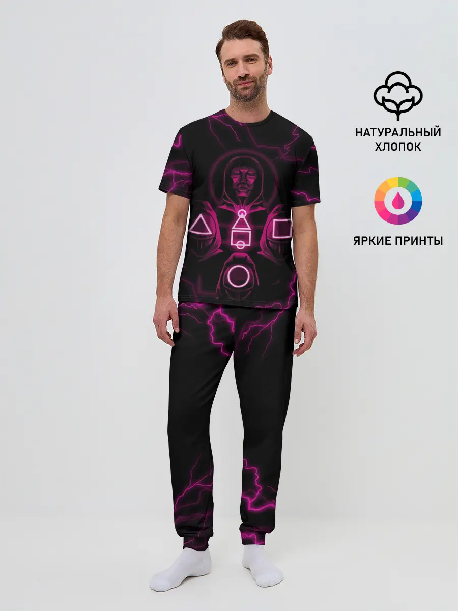 Мужская пижама с брюками / Игра в кальмара смотрящий тут как тут