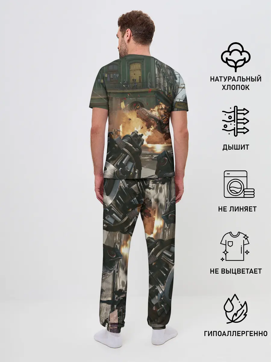 Мужская пижама с брюками / Far Cry 6 gameplay art