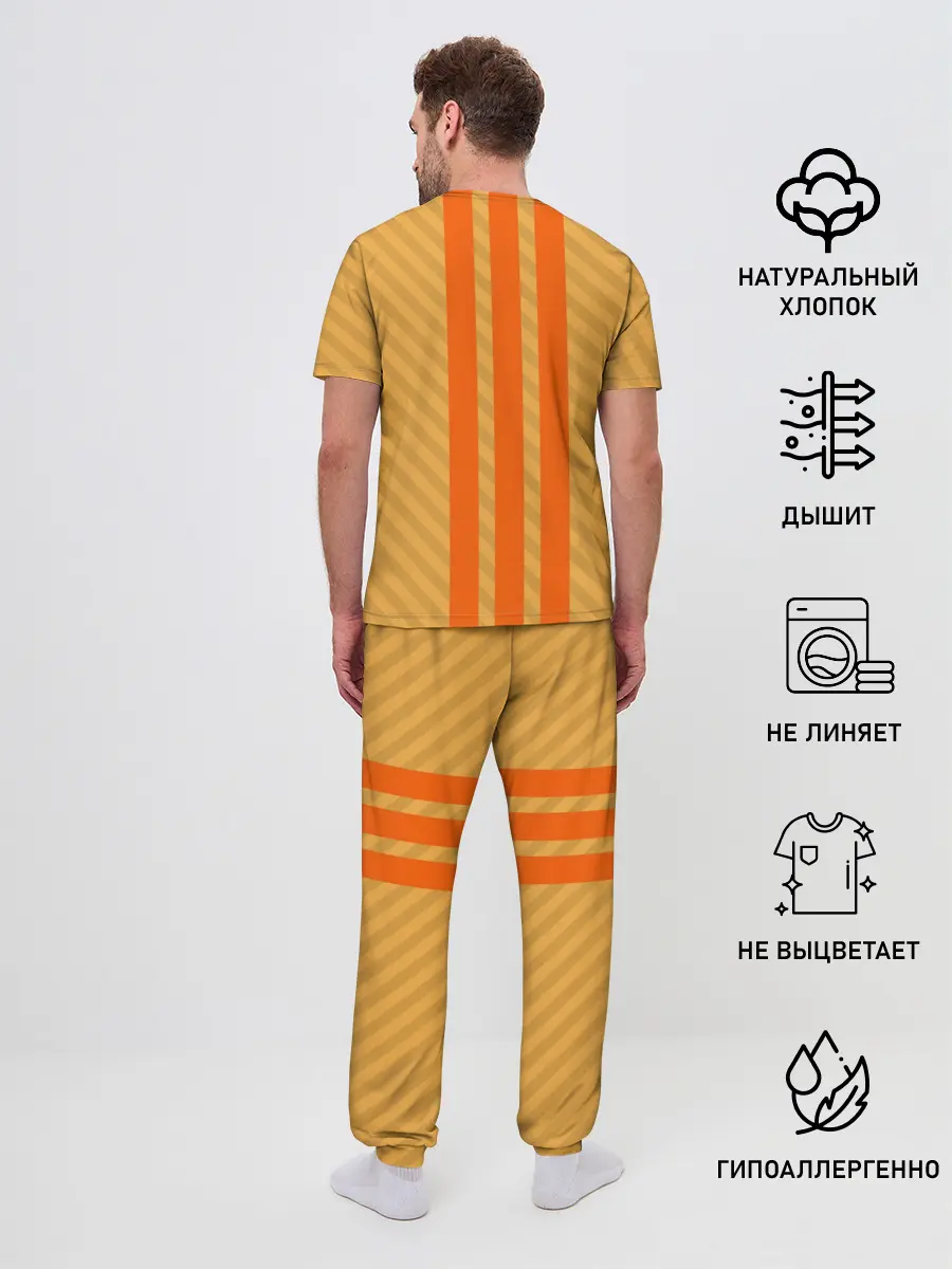 Мужская пижама с брюками / Bee | Пчела
