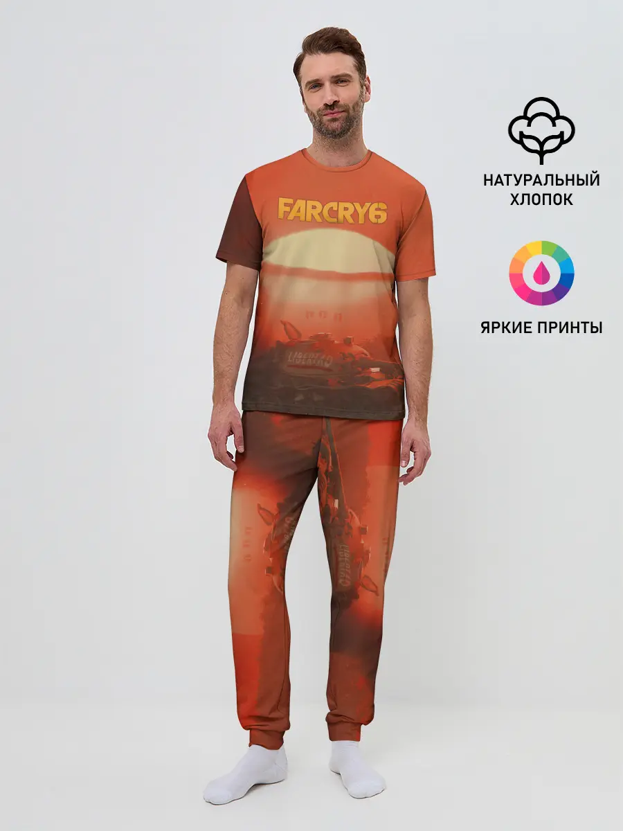 Мужская пижама с брюками / Far Cry 6 - Libertad