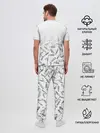 Мужская пижама с брюками / TOKYO GHOUL