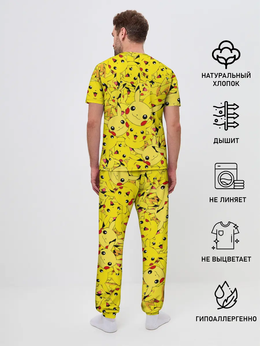 Мужская пижама с брюками / ПИКАЧУ ПОКЕМОН PIKA PIKA