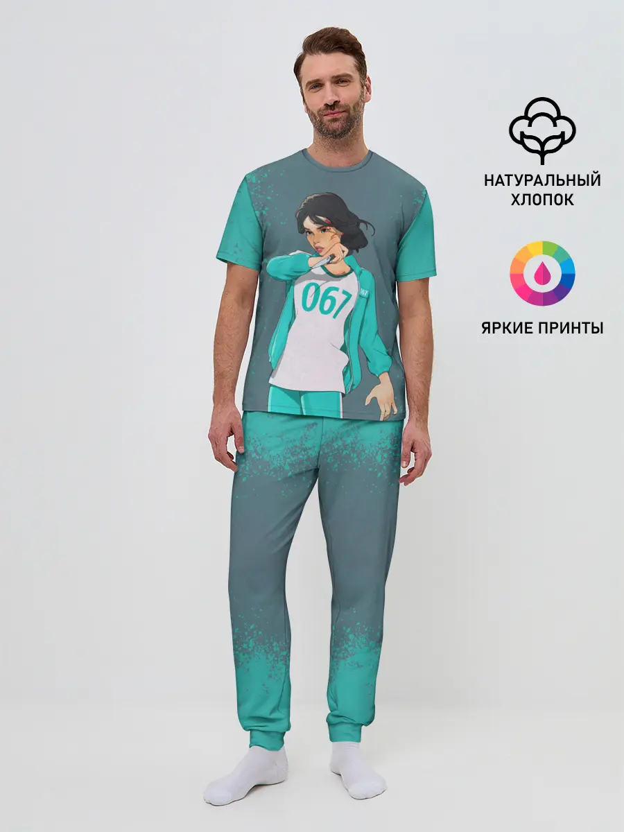 Мужская пижама с брюками / 067 | Кан Сэ Бёк с ножом