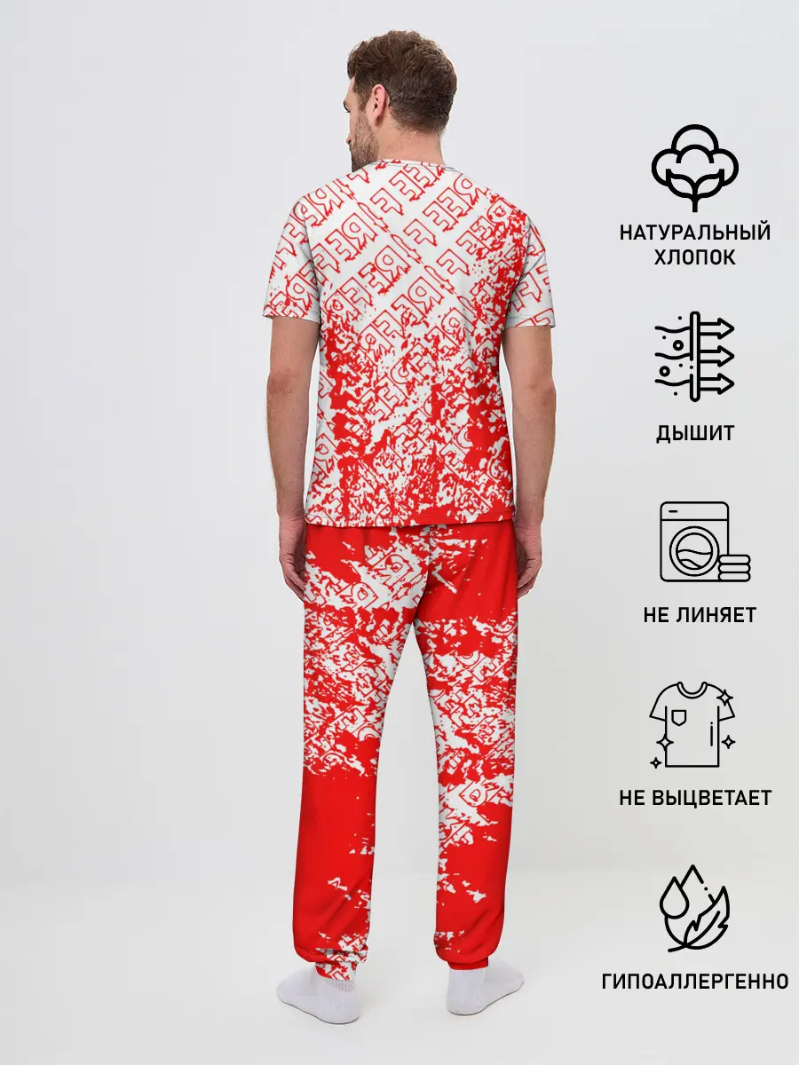 Мужская пижама с брюками / День Booyah | Garena Free Fire.