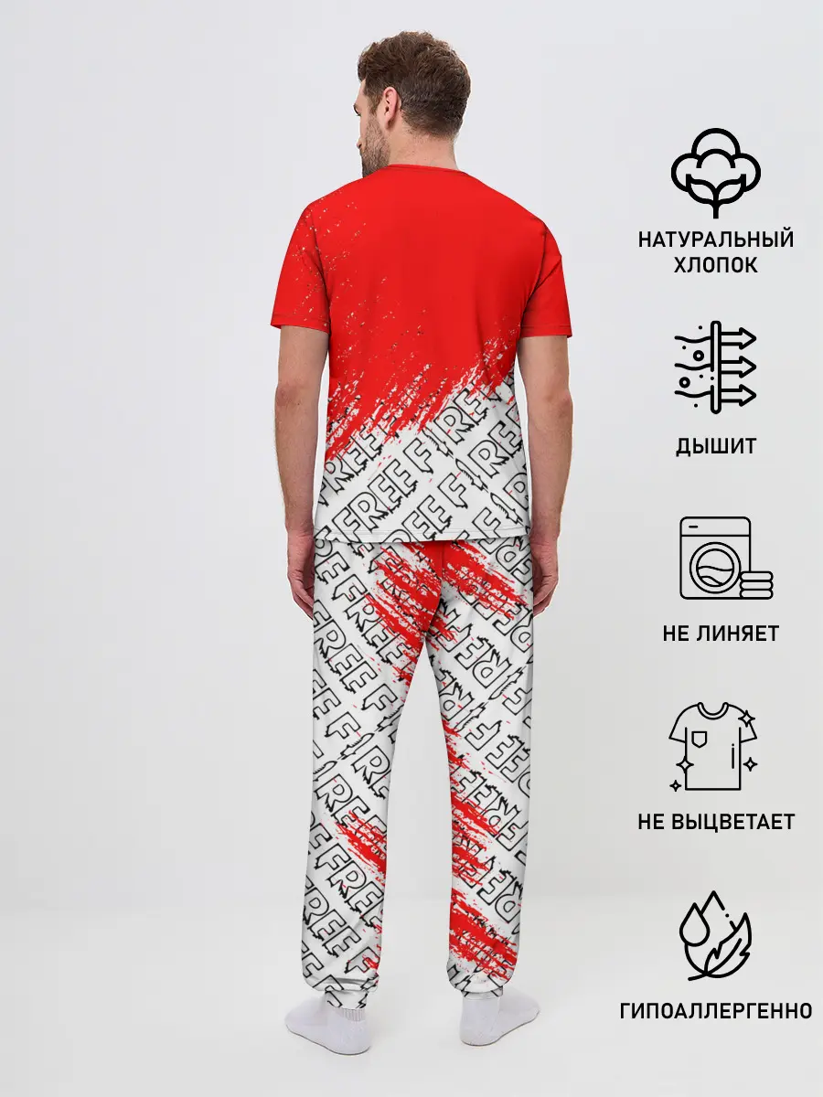 Мужская пижама с брюками / фри фаер | День Booyah,
