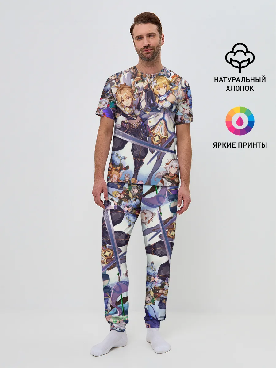 Мужская пижама с брюками / GENSHIN IMPACT ПЕРСОНАЖИ