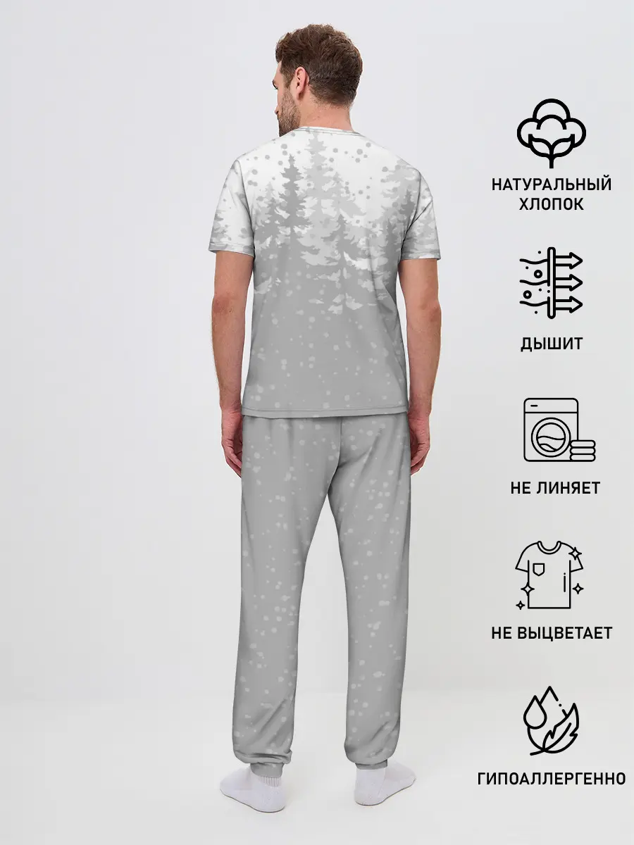 Мужская пижама с брюками / Тигр с подарками