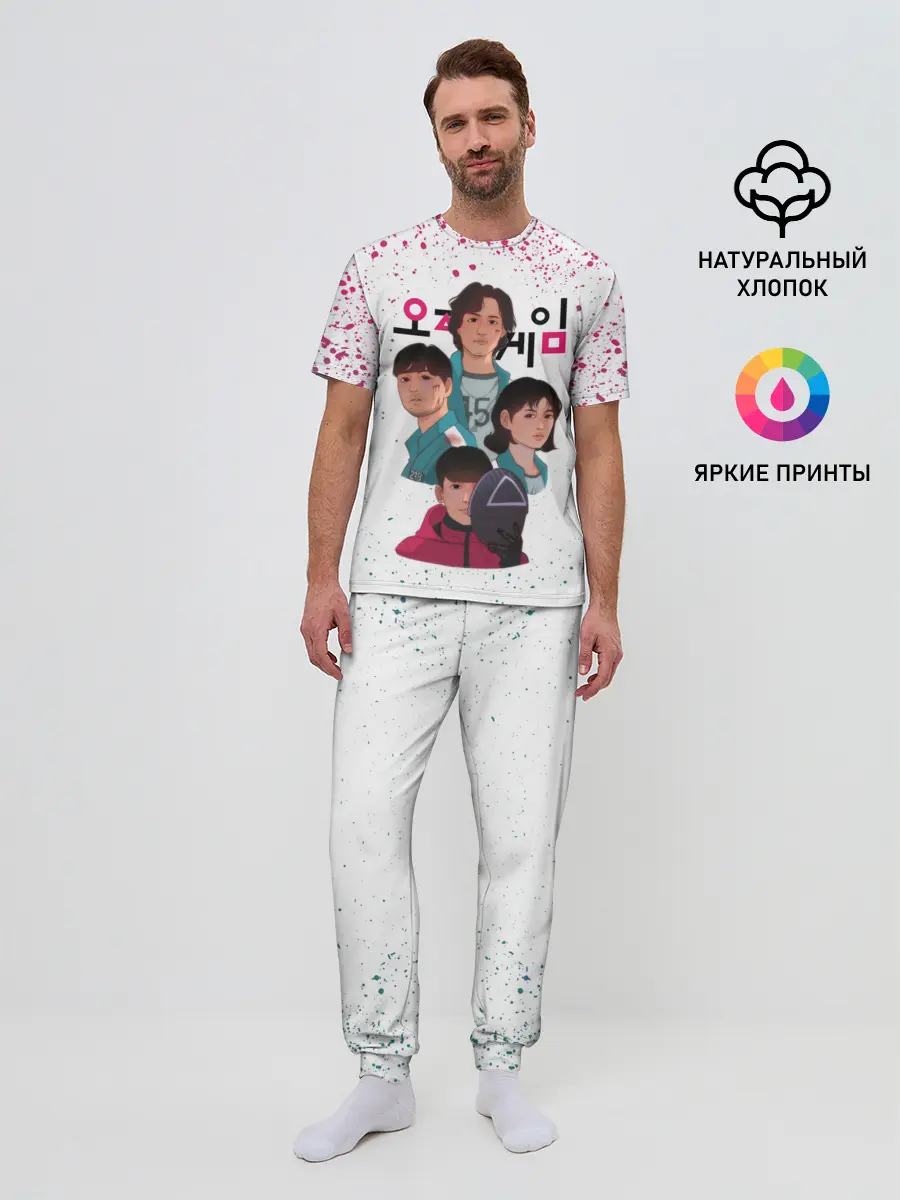 Мужская пижама с брюками / 067 | 218 | 456 | Коп