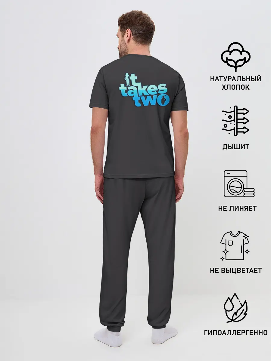 Мужская пижама с брюками / It Takes Two Мэй