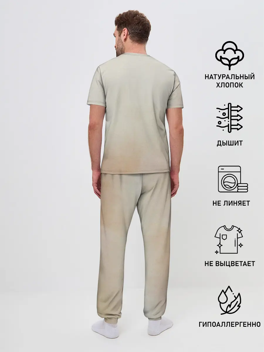 Мужская пижама с брюками / Киска Тейлор