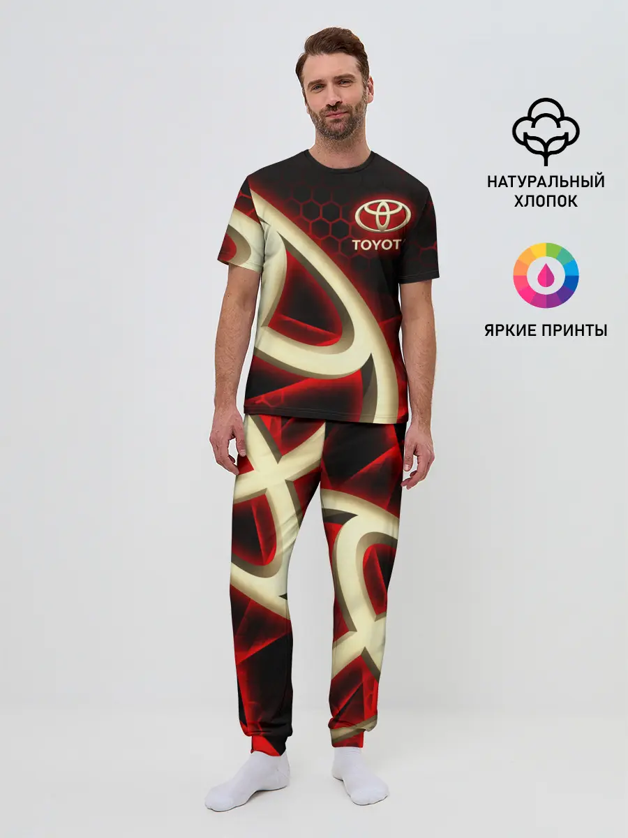 Мужская пижама с брюками / Тойота / Toyota