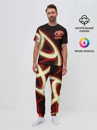 Мужская пижама с брюками / Тойота / Toyota
