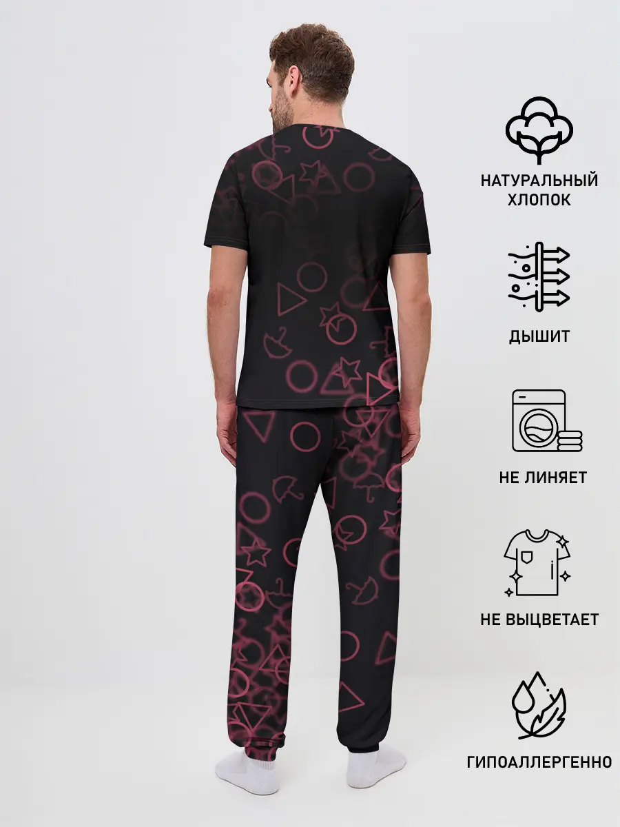 Мужская пижама с брюками / Squid Game Pattern.