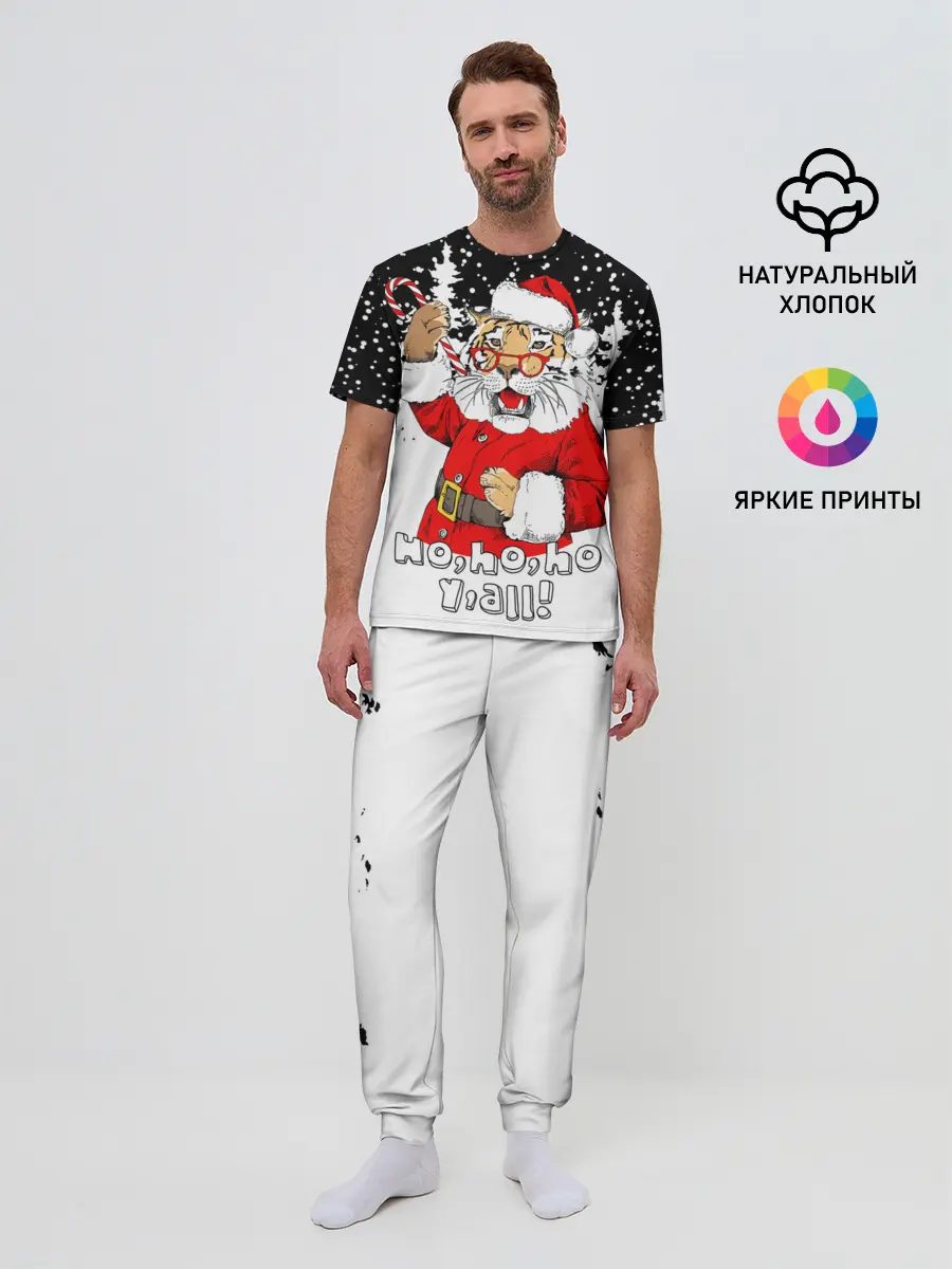 Мужская пижама с брюками / Тигр в шубе Санта Клауса
