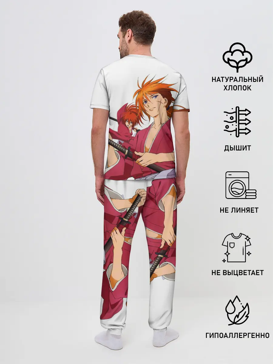 Мужская пижама с брюками / Бродяга Кенсин - Химура