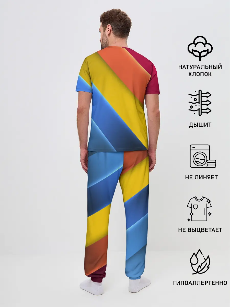 Мужская пижама с брюками / Джойстик | Level Up