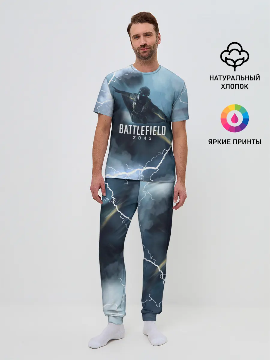 Мужская пижама с брюками / WINGSUIT | BATTLEFIELD 2042