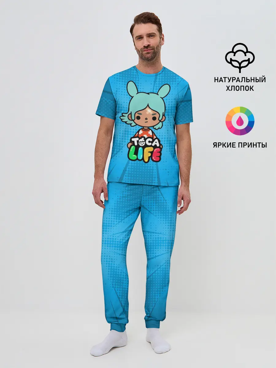 Мужская пижама с брюками / Toca Boca game | Тока бока Рита