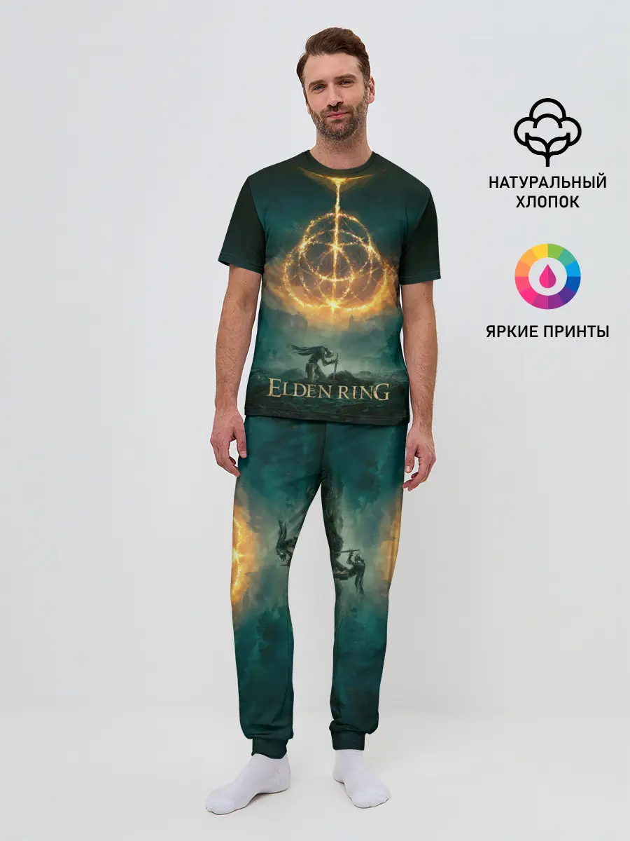 Мужская пижама с брюками / Elden Ring Game Art