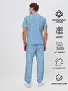 Мужская пижама с брюками / Морозный Иней