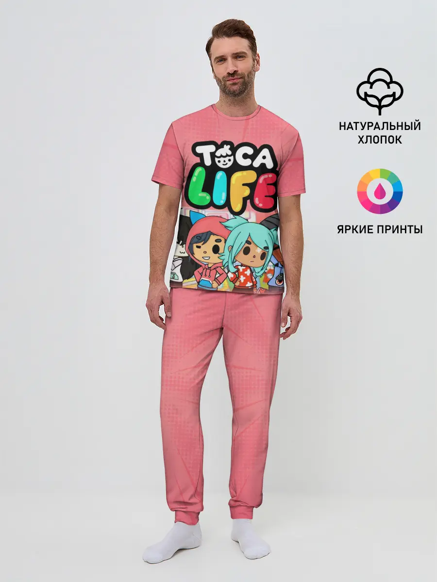 Мужская пижама с брюками / Toca Boca | Тока бока персонажи игры