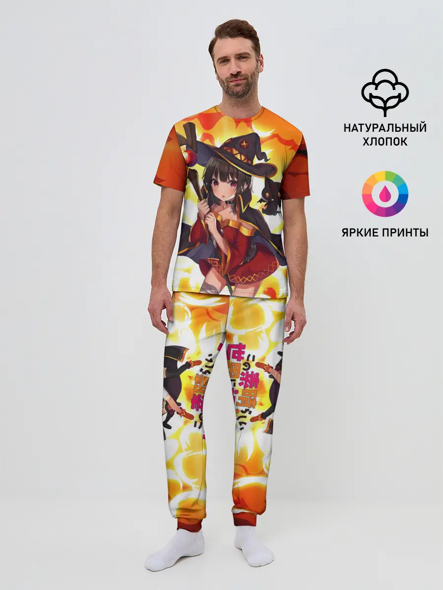 Мужская пижама с брюками / MeguminYunyun