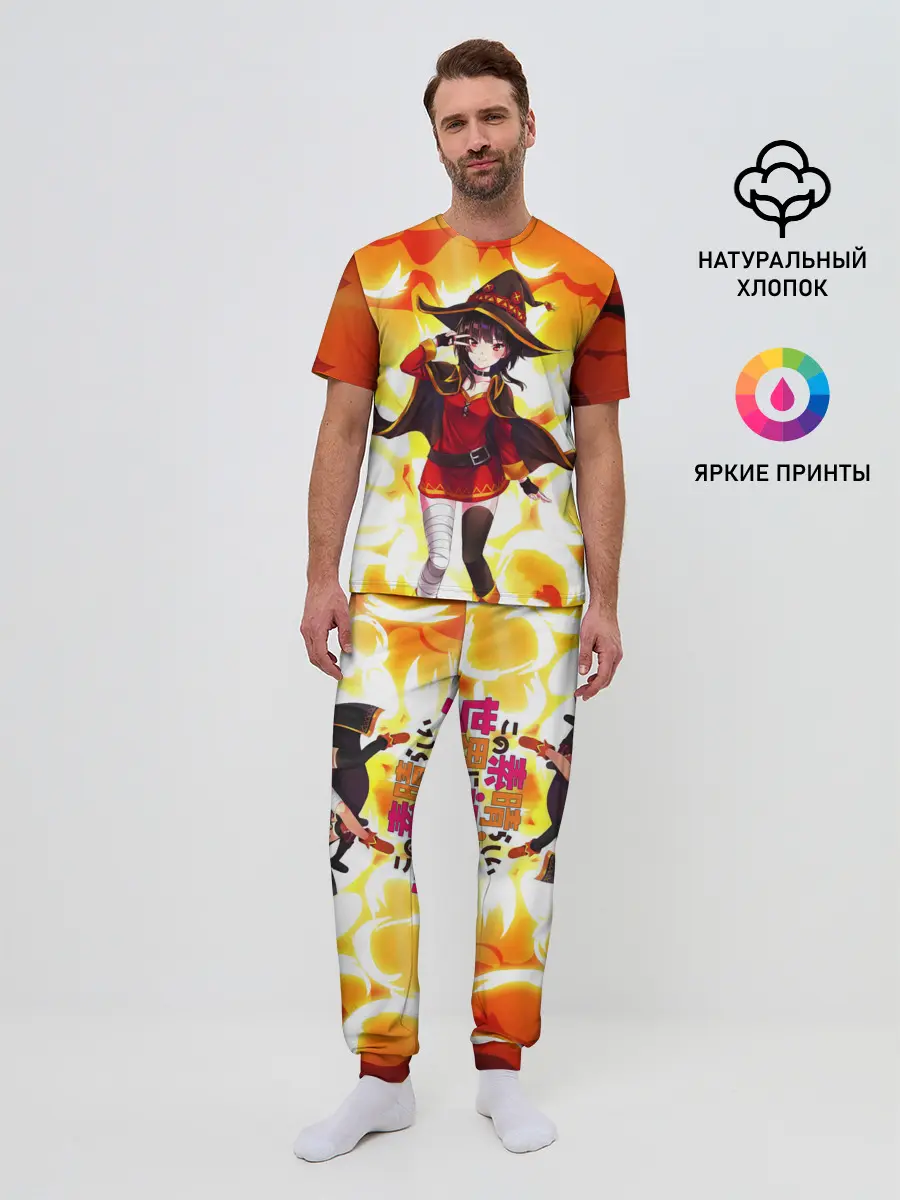 Мужская пижама с брюками / MeguminKonoSuba