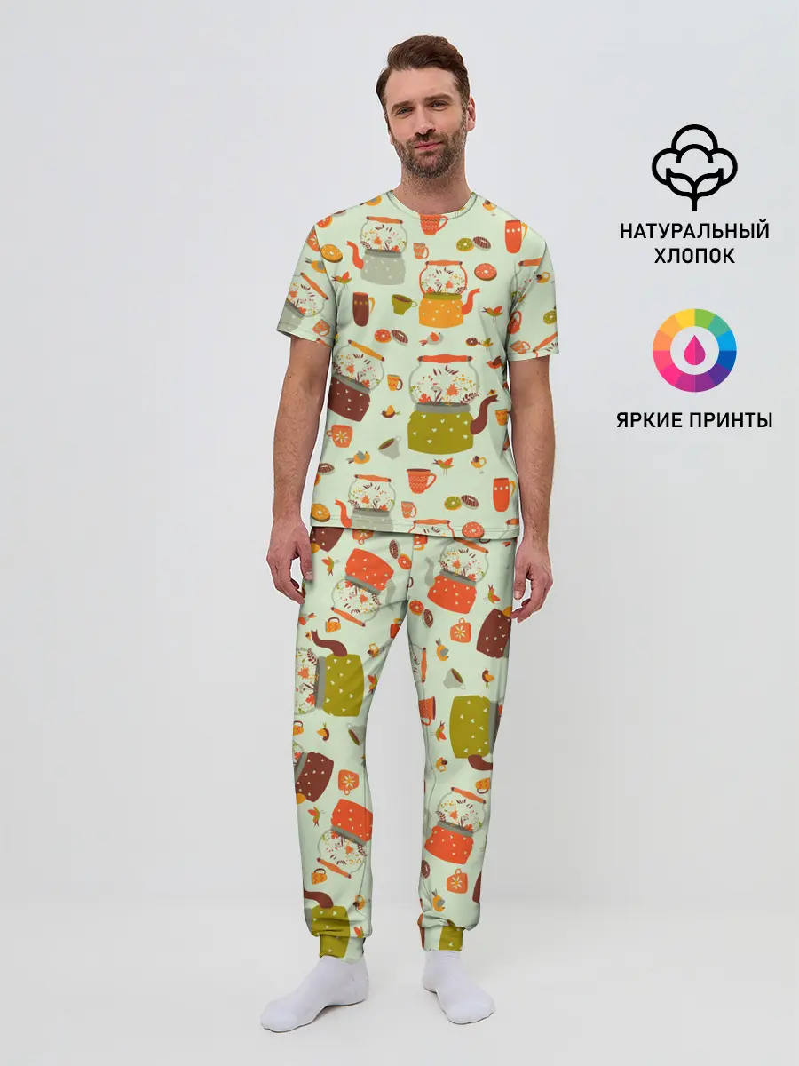 Мужская пижама с брюками / осенние чаепитие