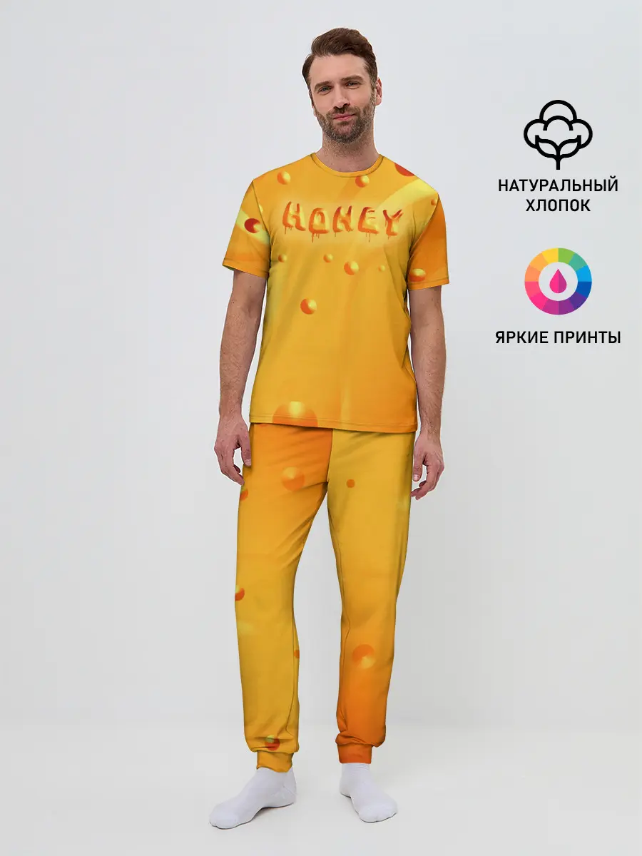 Мужская пижама с брюками / Медовая волна | Honey wave
