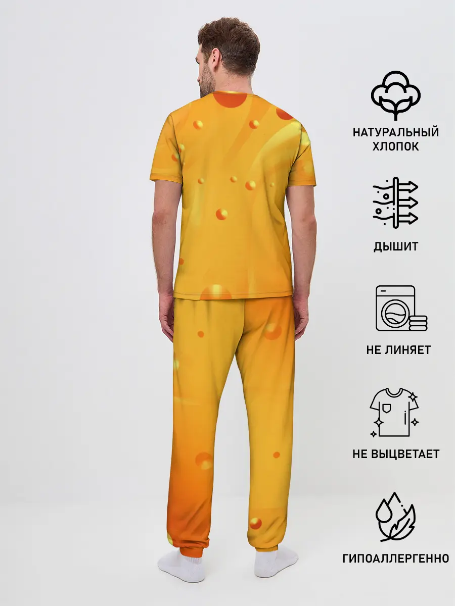 Мужская пижама с брюками / Медовая волна | Honey wave