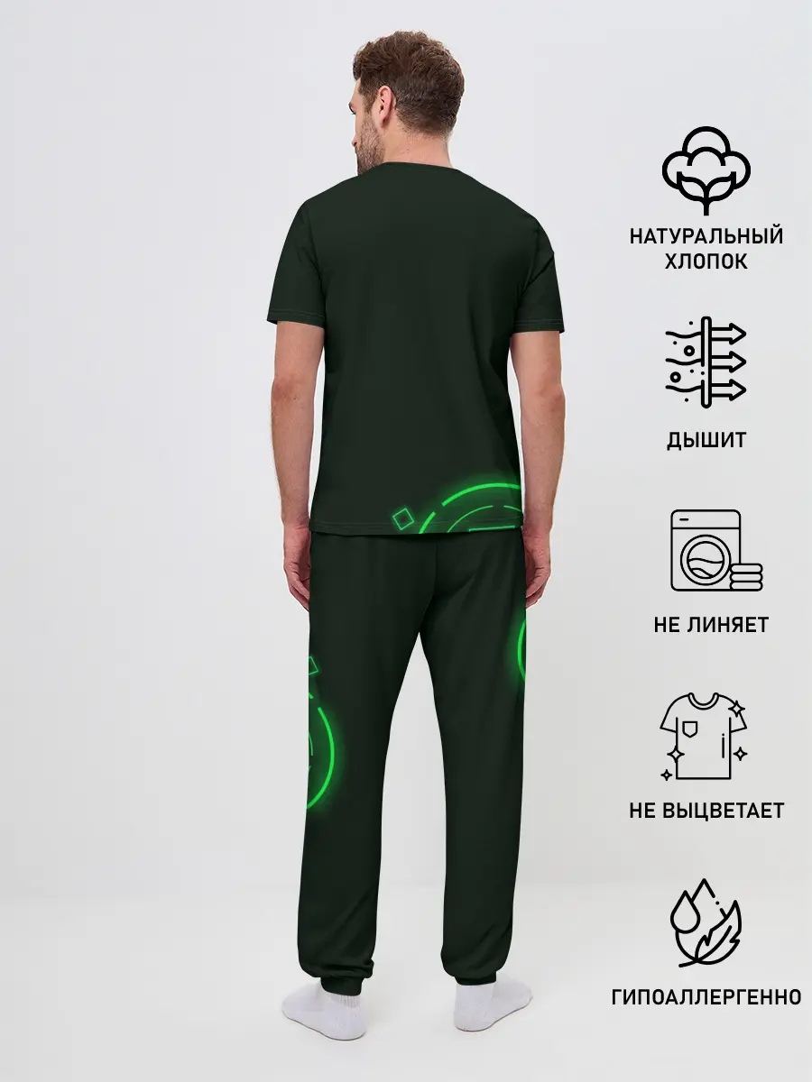 Мужская пижама с брюками / Clover Gacha Club