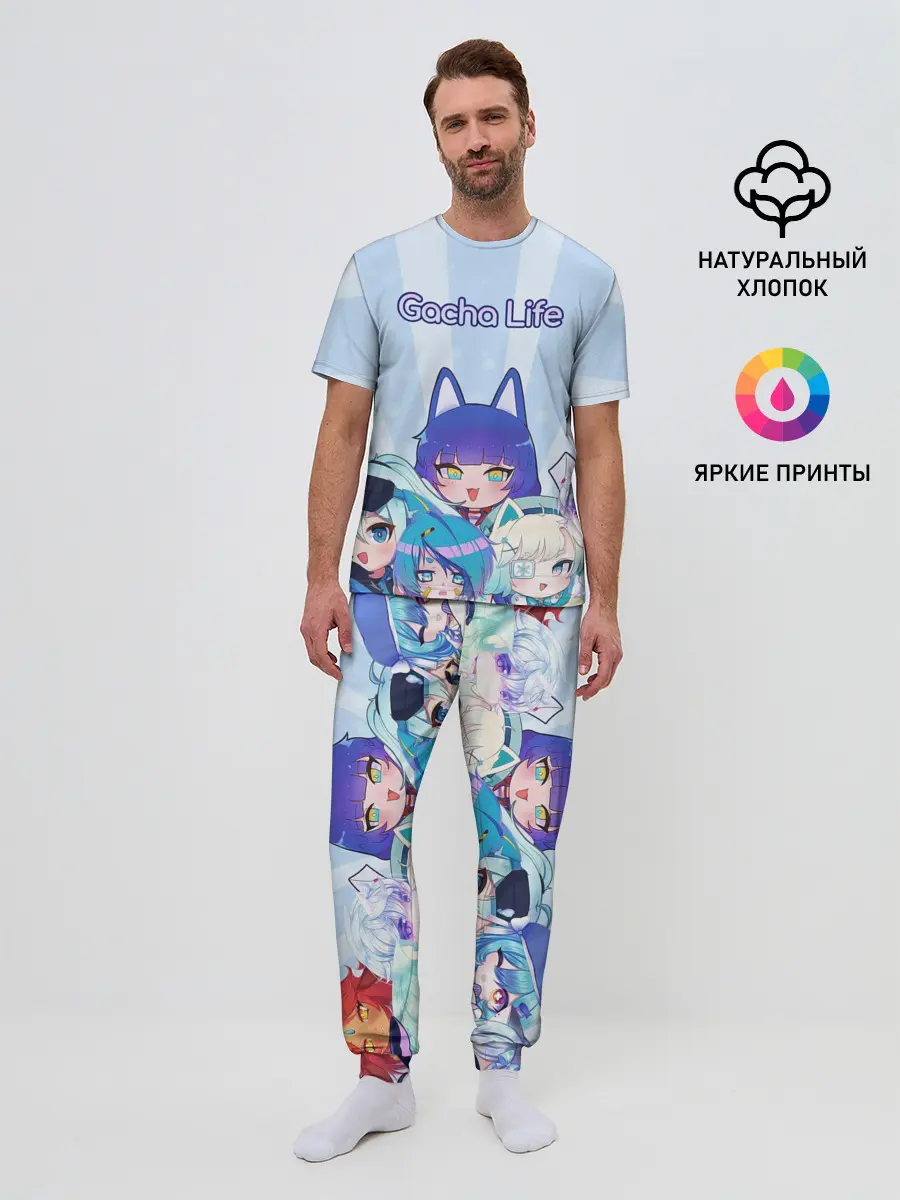 Мужская пижама с брюками / Gacha Club Character