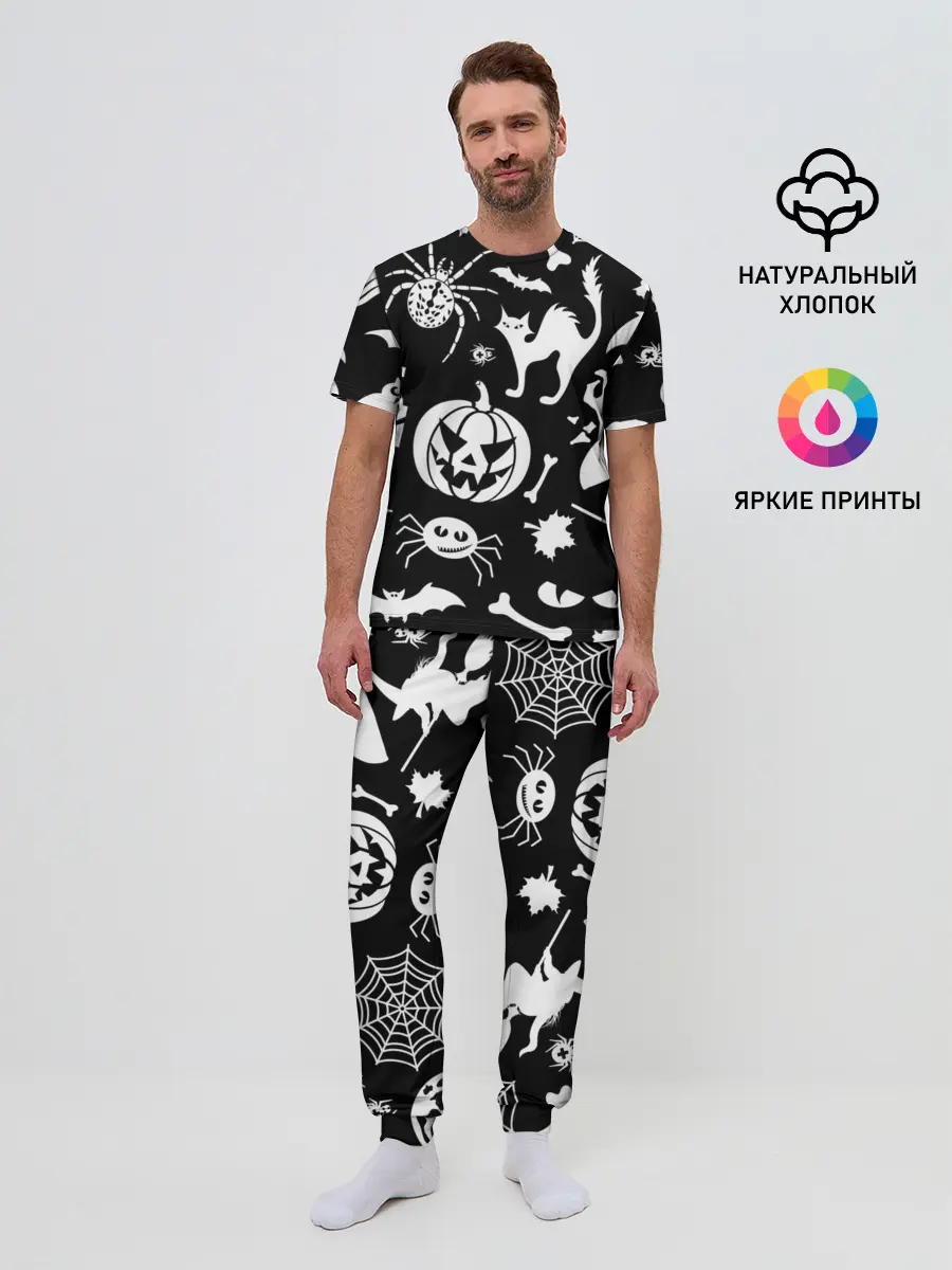 Мужская пижама с брюками / Микс