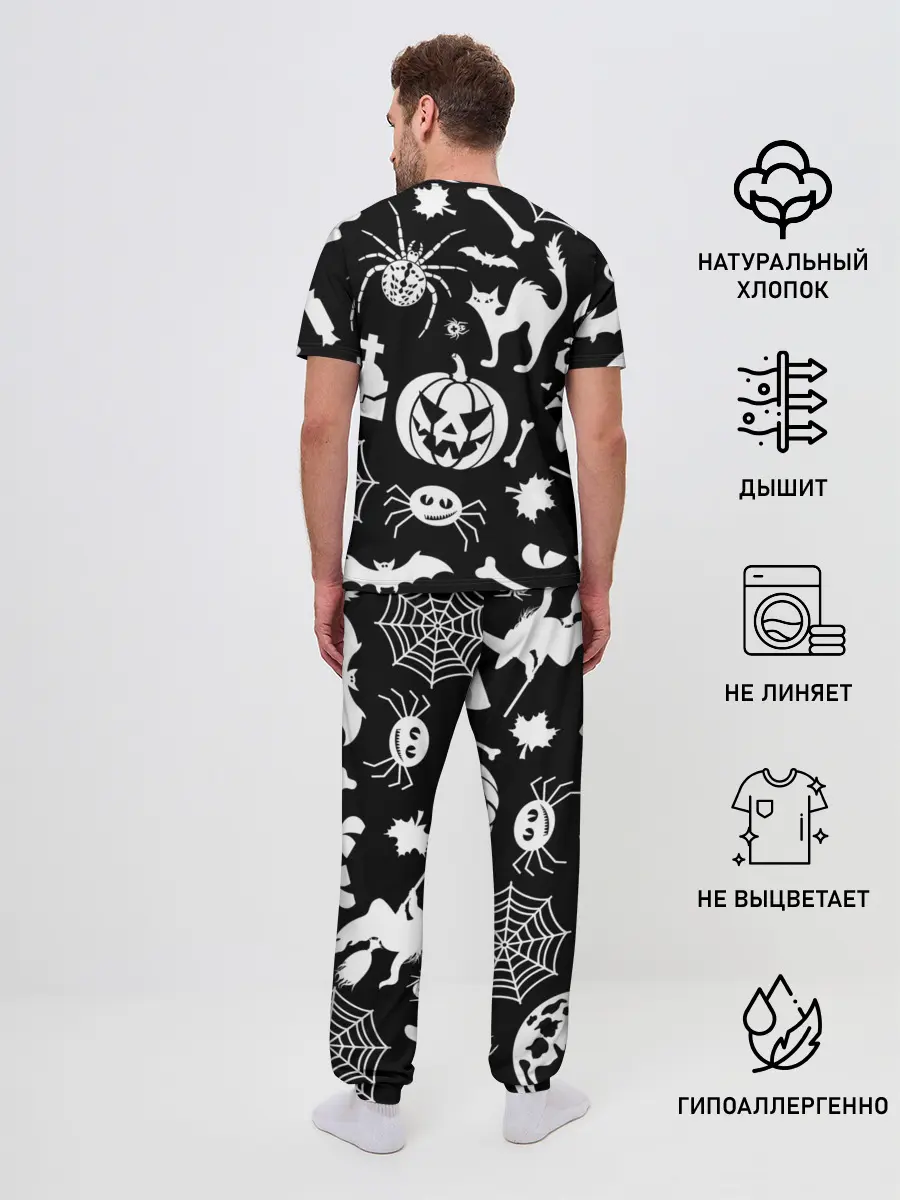 Мужская пижама с брюками / Микс