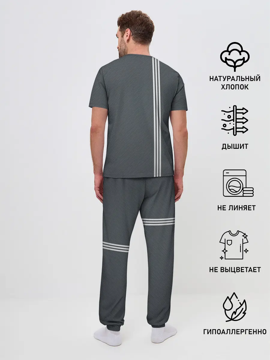 Мужская пижама с брюками / Россия