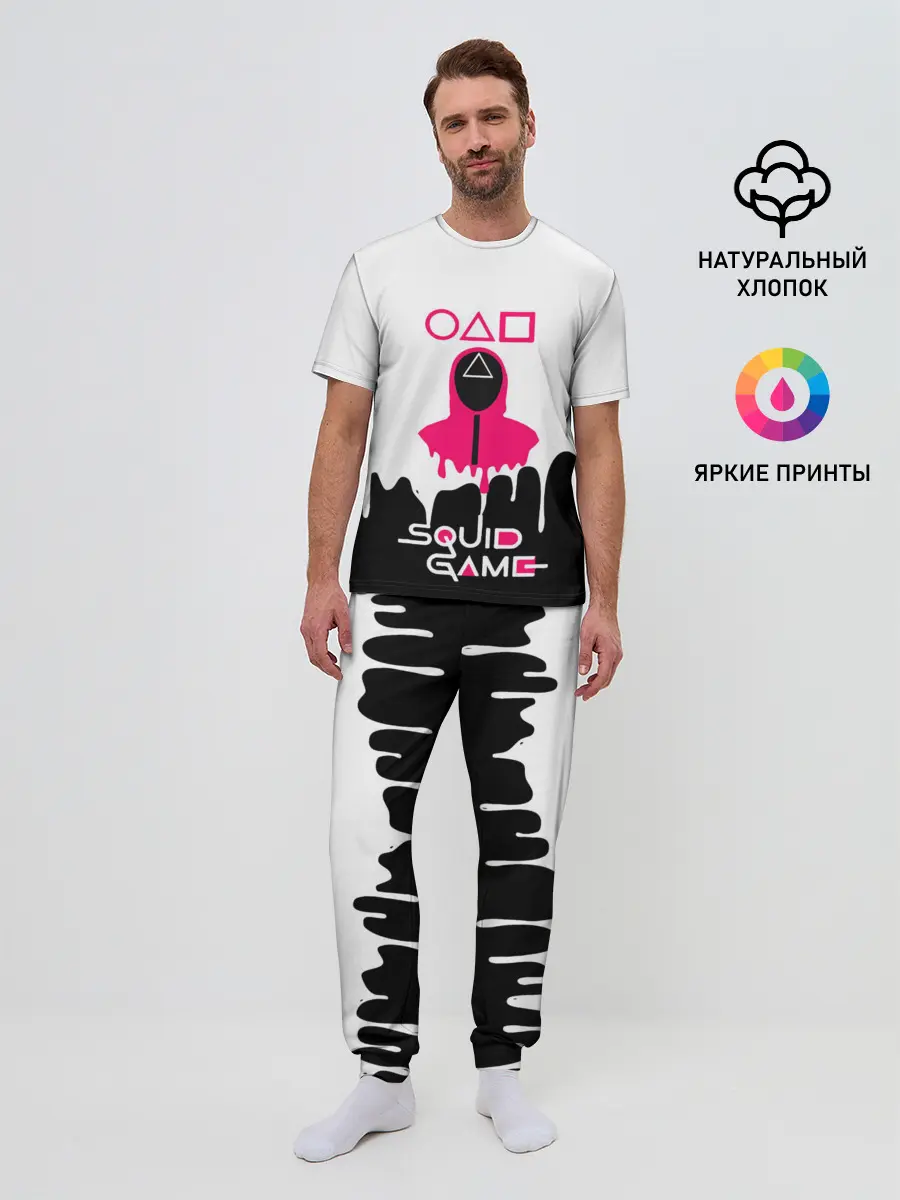 Мужская пижама с брюками / Игра в кальмара